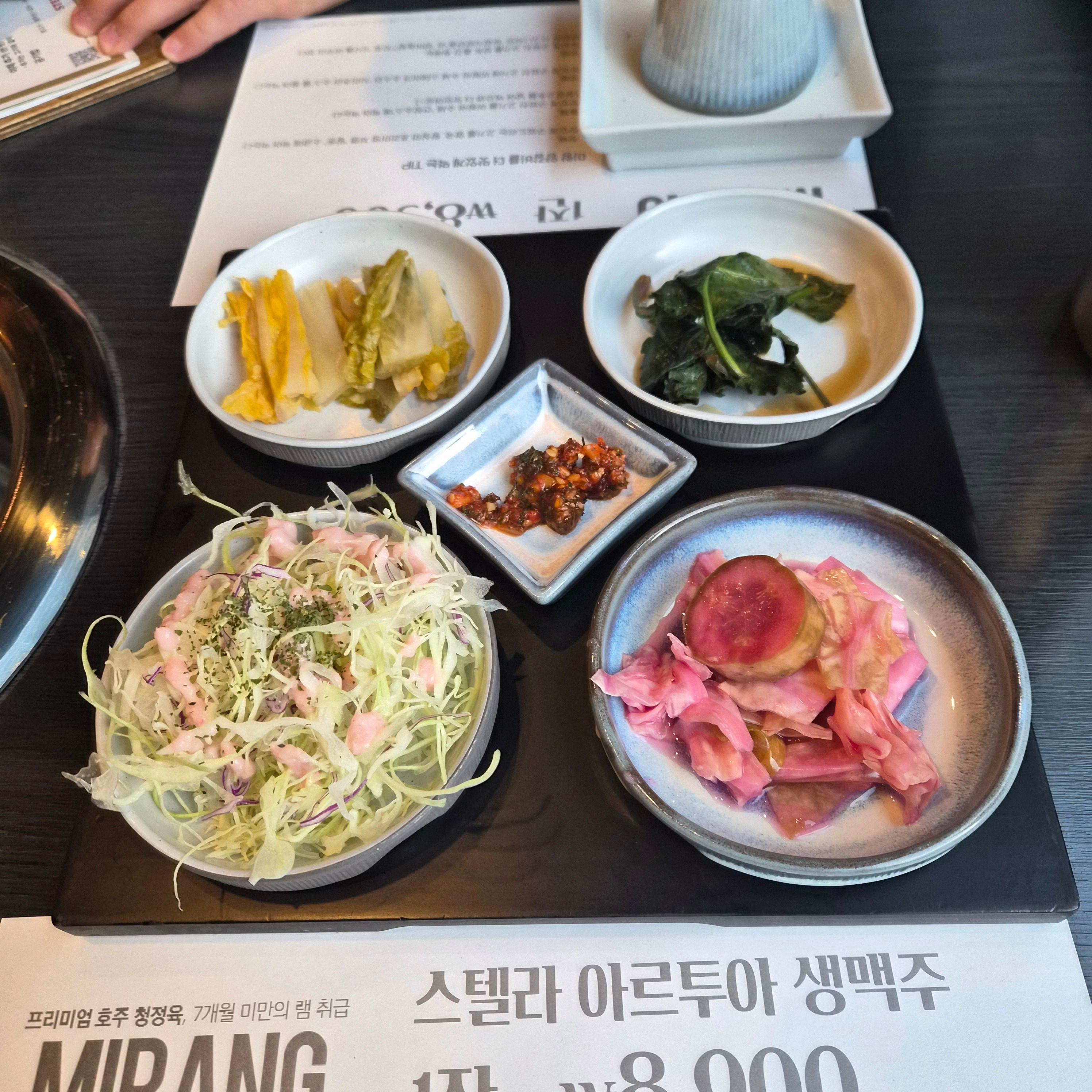 미랑 선릉본점 사진 3