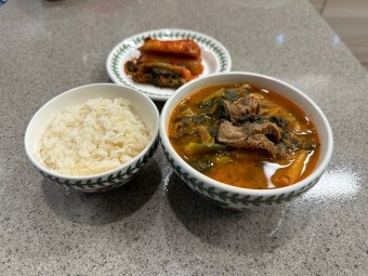 한우거지장터국밥 장국밥