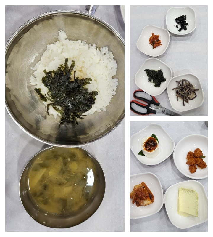 여수-여정식당-김가루와-밥-밑반찬들