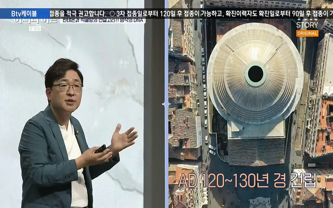 어쩌다 어른.E05.220708p-NEXT.mp4_20220904_174822.363.jpg