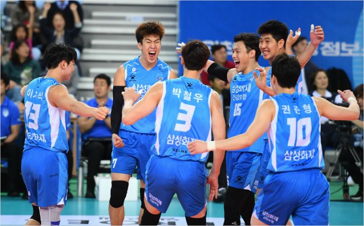  20-21 대한항공 삼성화재 KOVO 남자배구 중계
