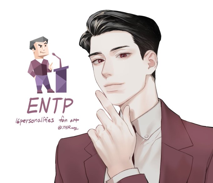MBTI 가장 적은 유형 TOP3