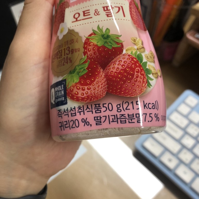 마시는 오트밀 딸기 퀘이커 마시는 11