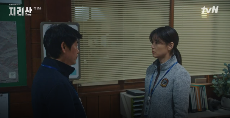 주지훈 '코마 충격' 2회 예고, 지리산 드라마 1회 줄거리 50
