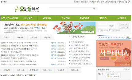 서브 배너A 광고 위치