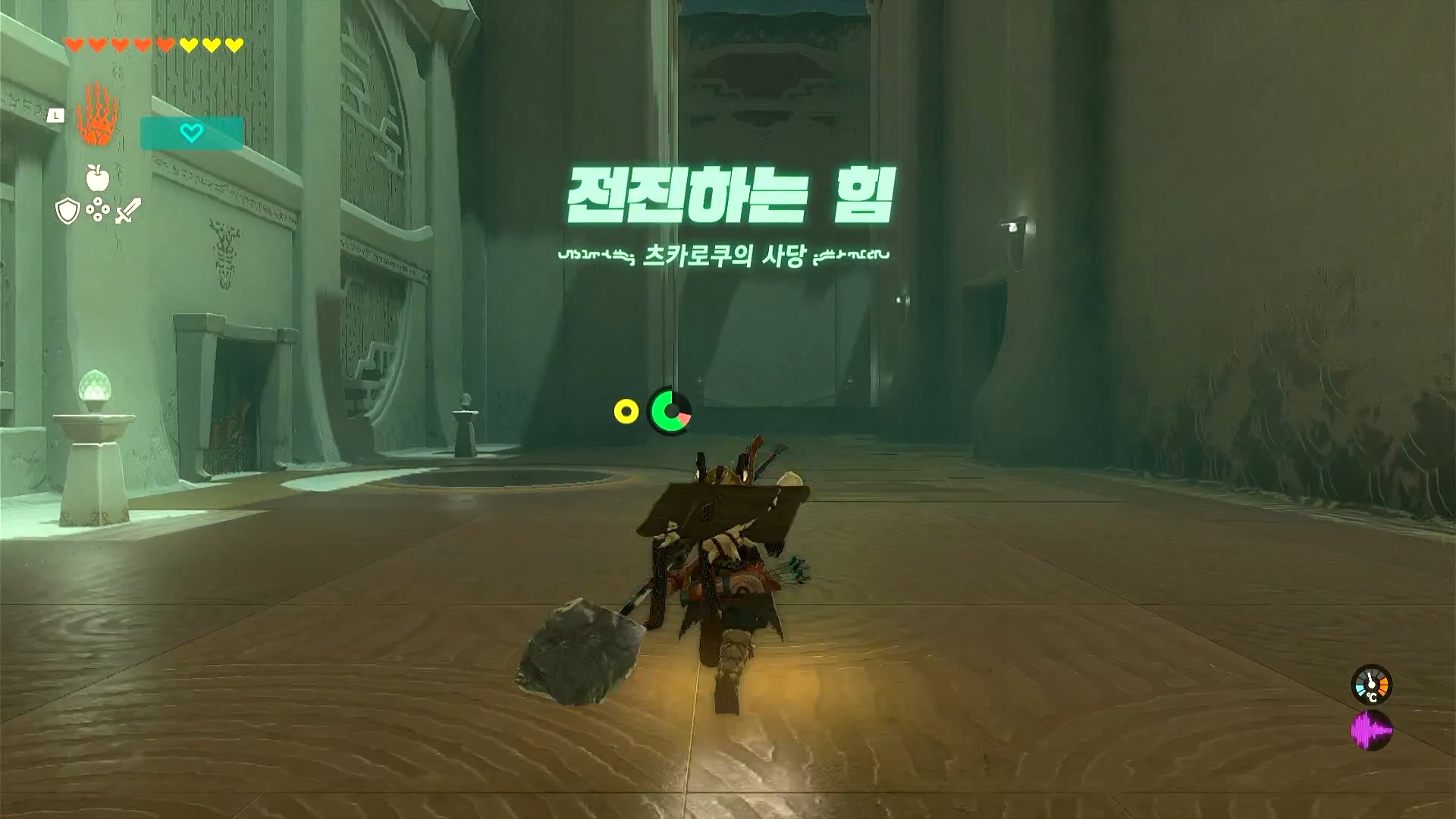  [젤다의 전설 티어스 오브 더 킹덤] 츠카로쿠의 사당