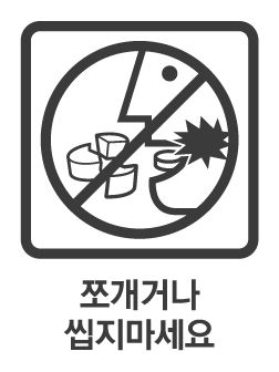 타세놀8시간이알서방정