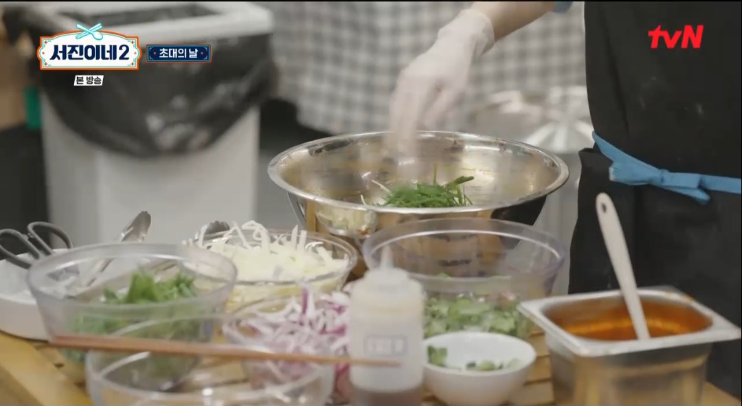 서진이네2 육전비빔국수 레시피
