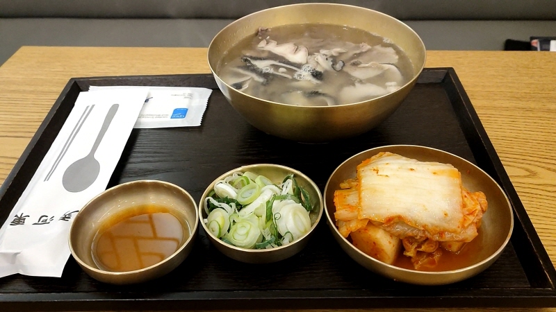  인테리어 깔끔한 곰탕집, 수하동 서초법원점
