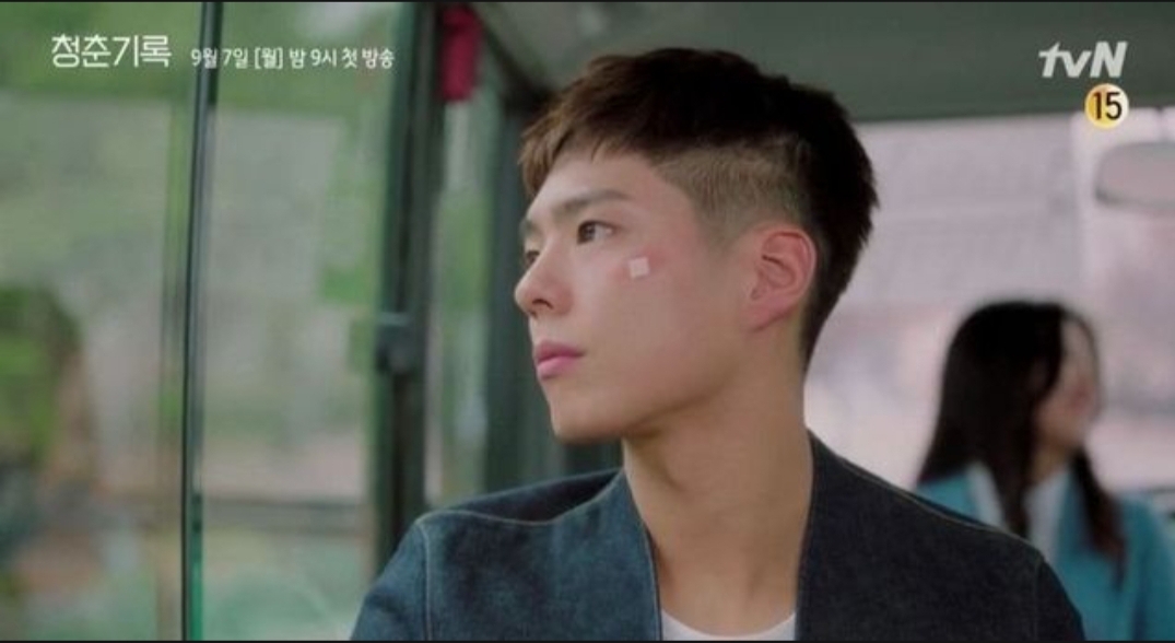  박보검 성형 전 사진