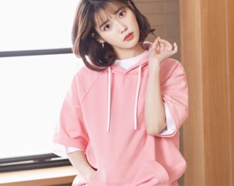아이유 기부