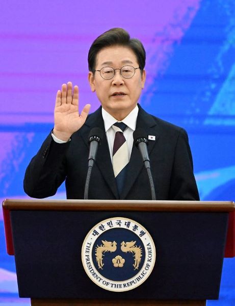 이재명 대통령의 취임 선서(국회)