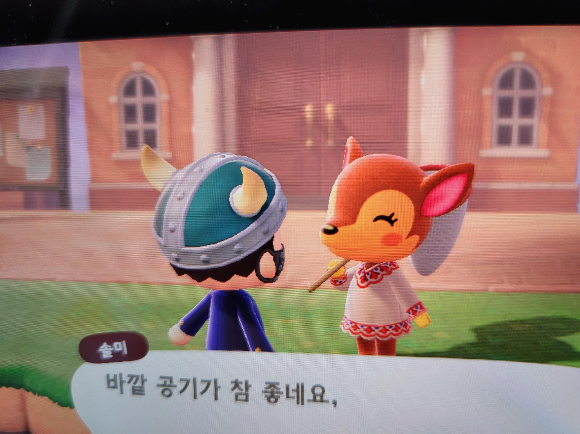 동물의 숲 주민 인기순위 성격 알아보기 동물의 숲 주민 인기순위 성격 알아보기