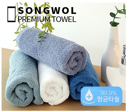  답례품 송월 프리미엄 항균타올 170g 인쇄 제작!