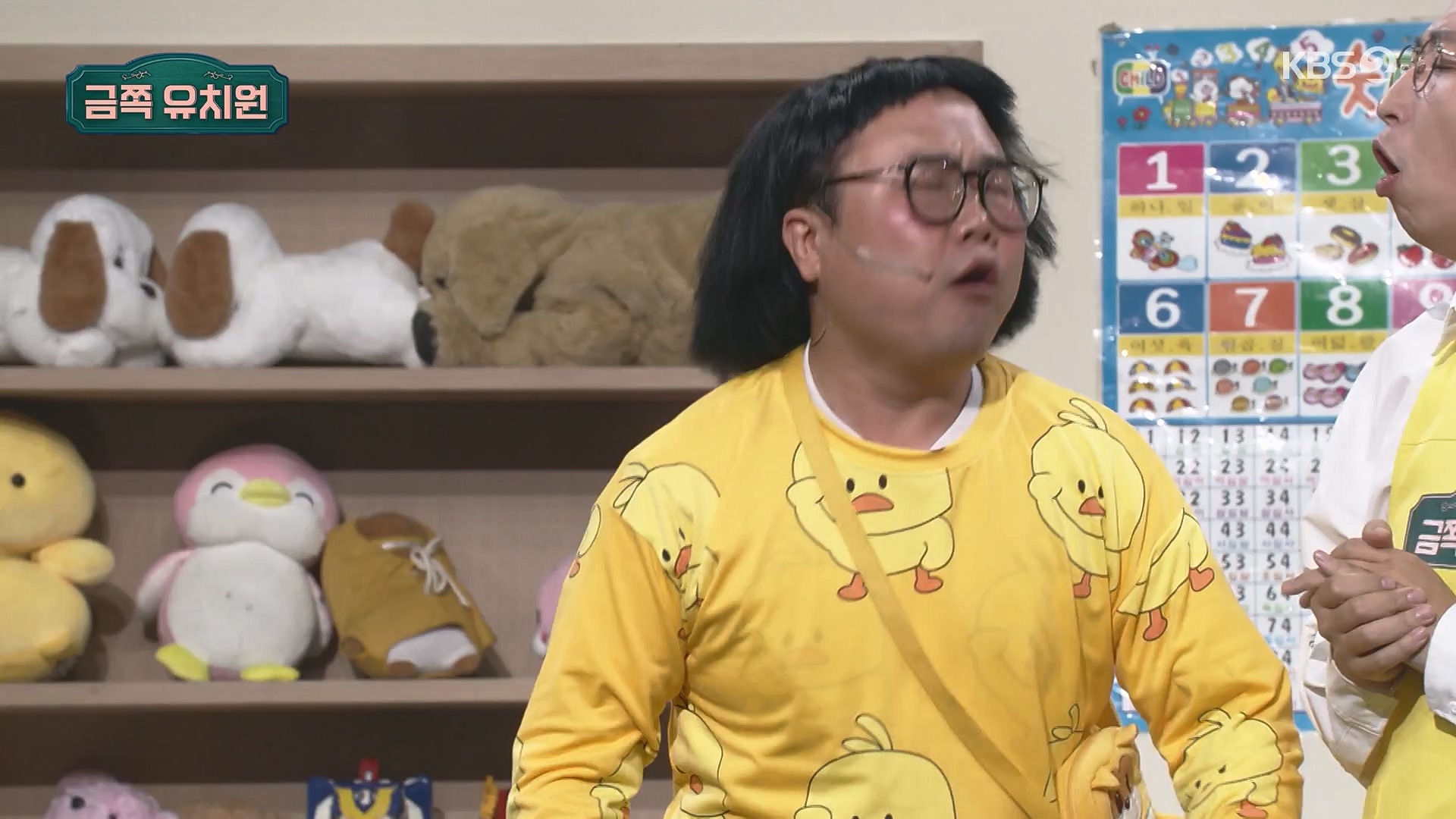 개그 콘서트.E29.240609p-NEXT.mp4_20240610_204933.656.jpg