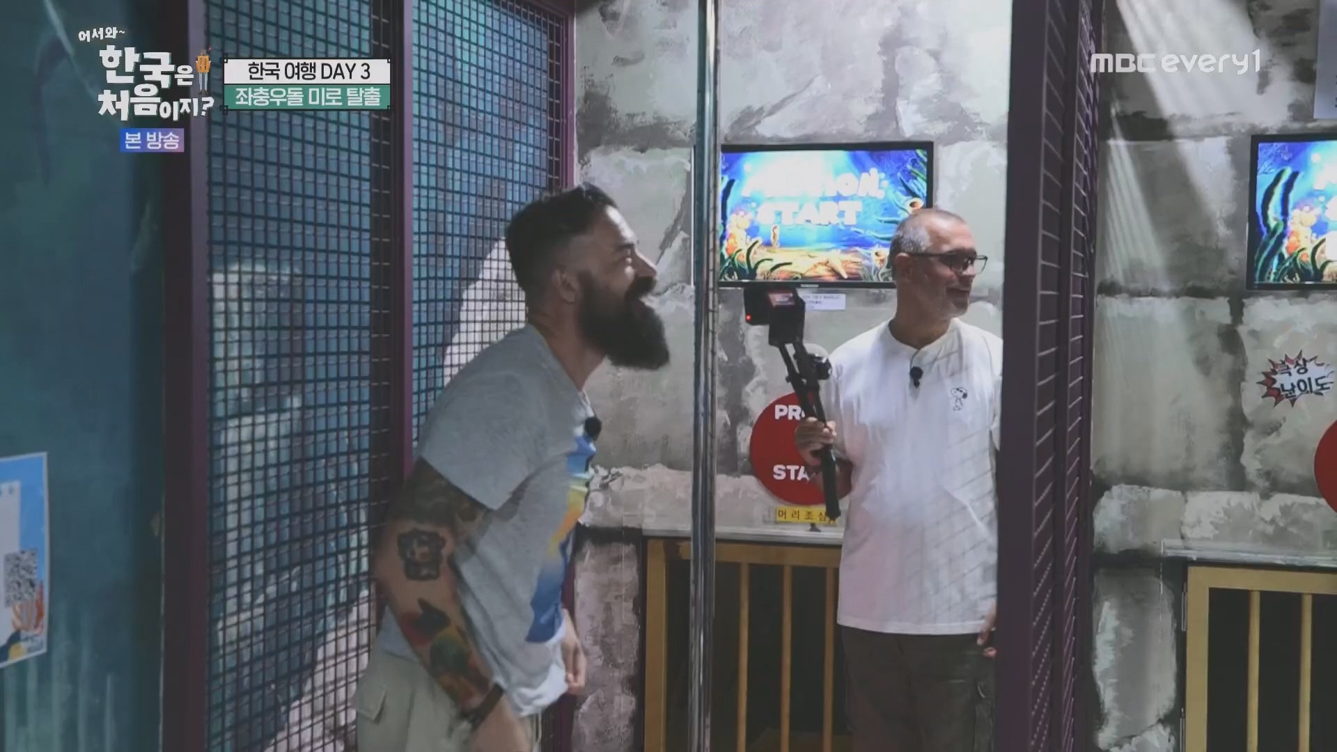 어서와~ 한국은 처음이지.E315.230928p.H264-F1RST.mp4_20230930_180729.305.jpg