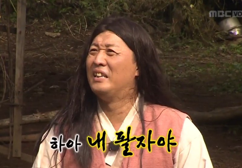 스파르타 이미지
