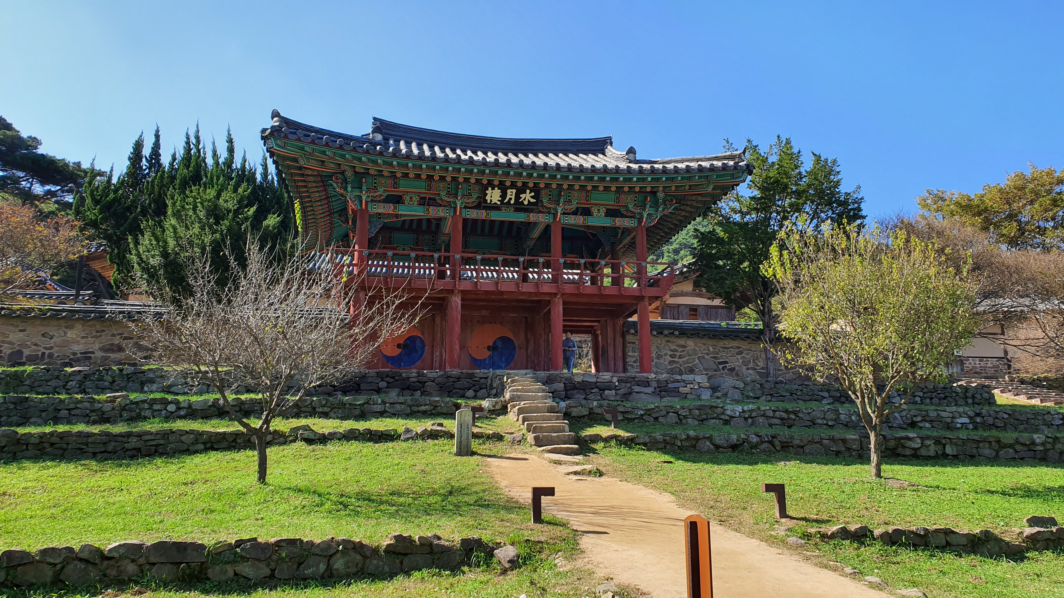 도동서원