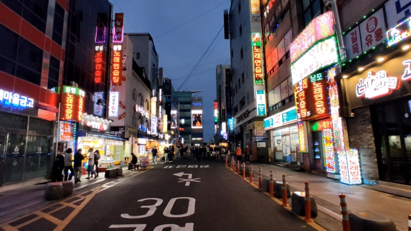 자갈치시장 입구