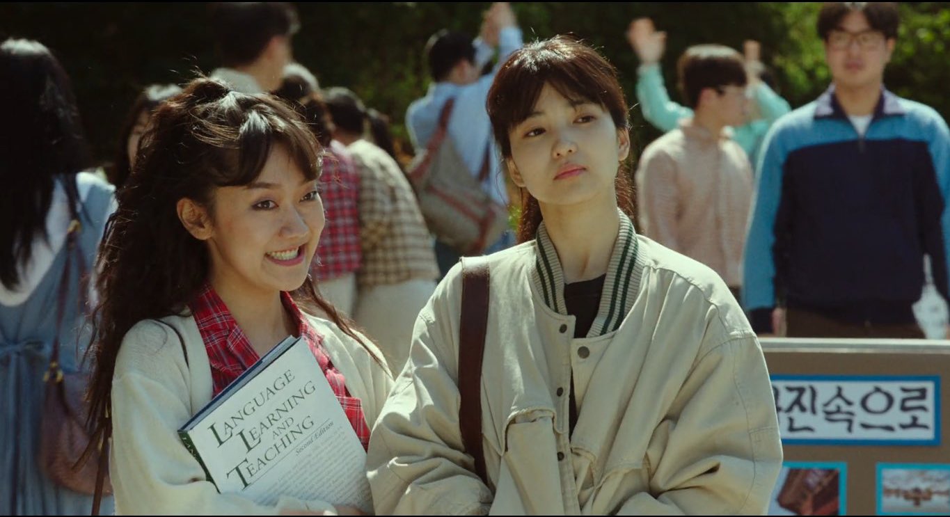 영화 1987 줄거리