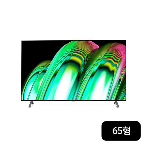  드디어 TV를 바꿨습니다.  1탄