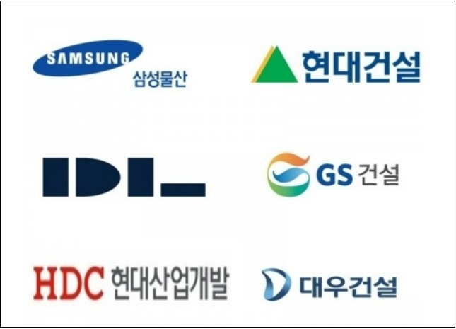  건설사 연봉 톱은
