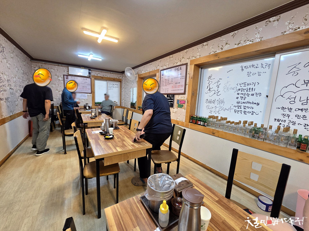 두산각 사진 7