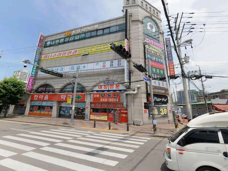 2. 한마음약국 소개