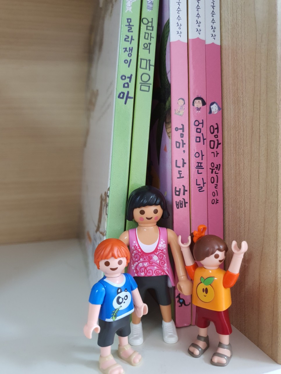 남매가 함께 읽어요 창작 동화책 꽃씨책방 8