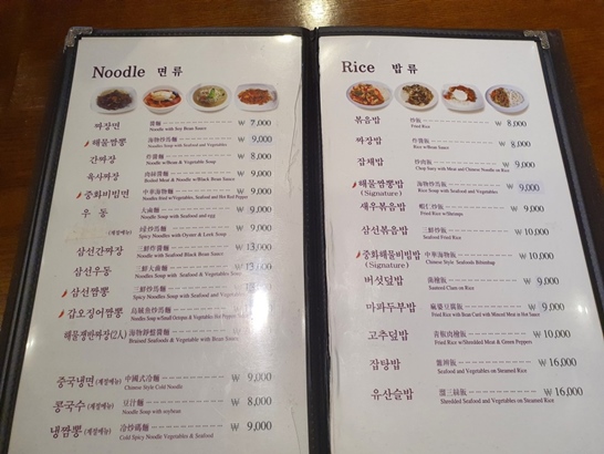 왕비성 이미지