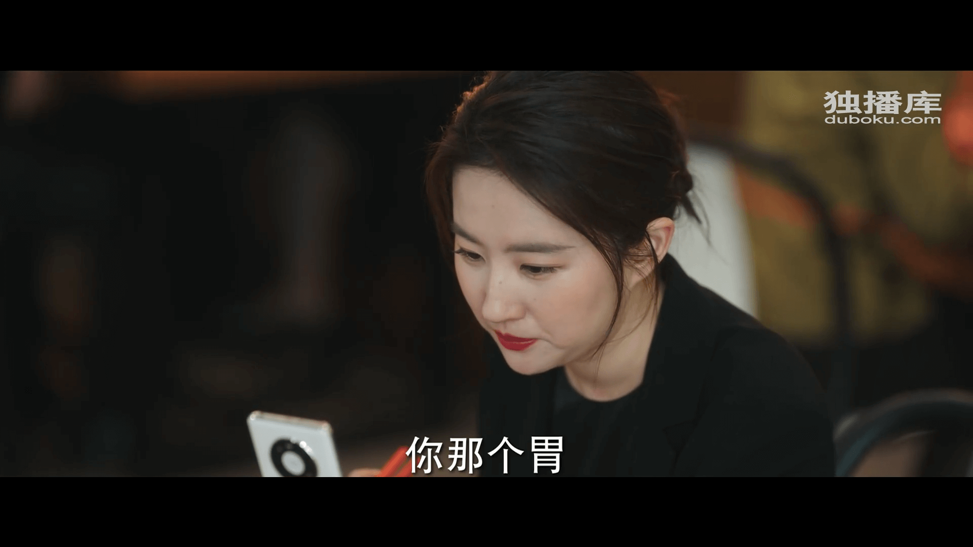 드라마 대사