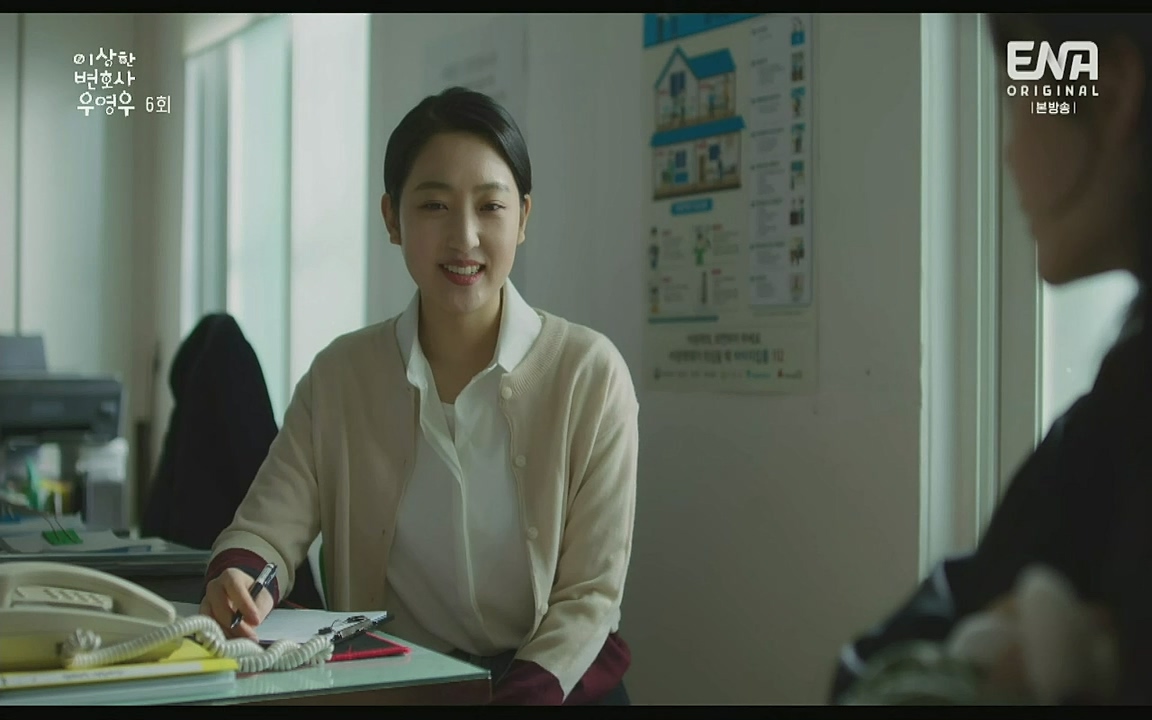 이상한 변호사 우영우.E06.220715p-Glory.mp4_20220813_152948.977.jpg