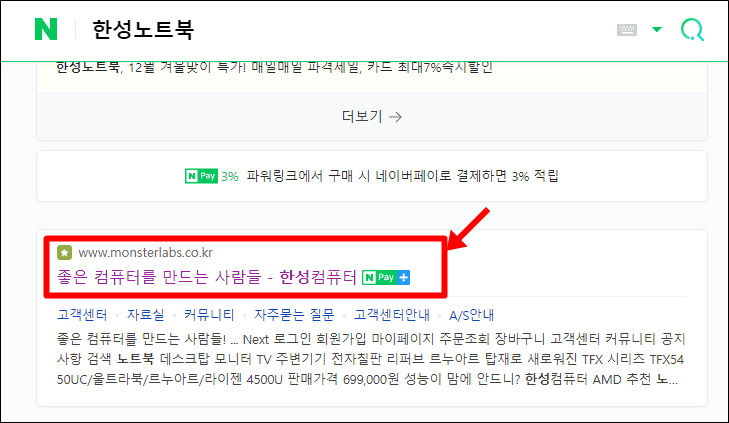 노트북 웹캠 오류 해결방법