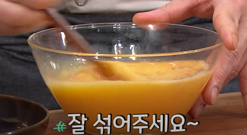 계란찜 맛있게 하는법 뚝배기 달걀찜 황금레시피