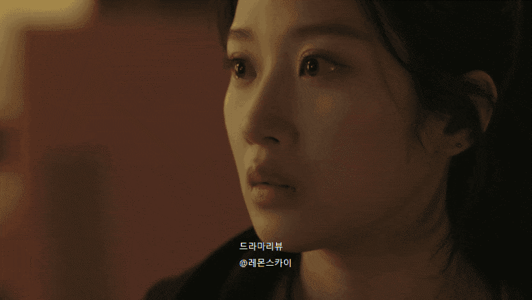 드라마 링크 2회 줄거리 시청률_냉장고 스토커는 어디에? tvN 평일드라마 17