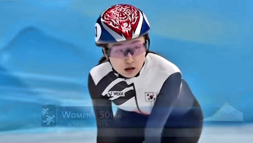  최민정 금메달 확보?
