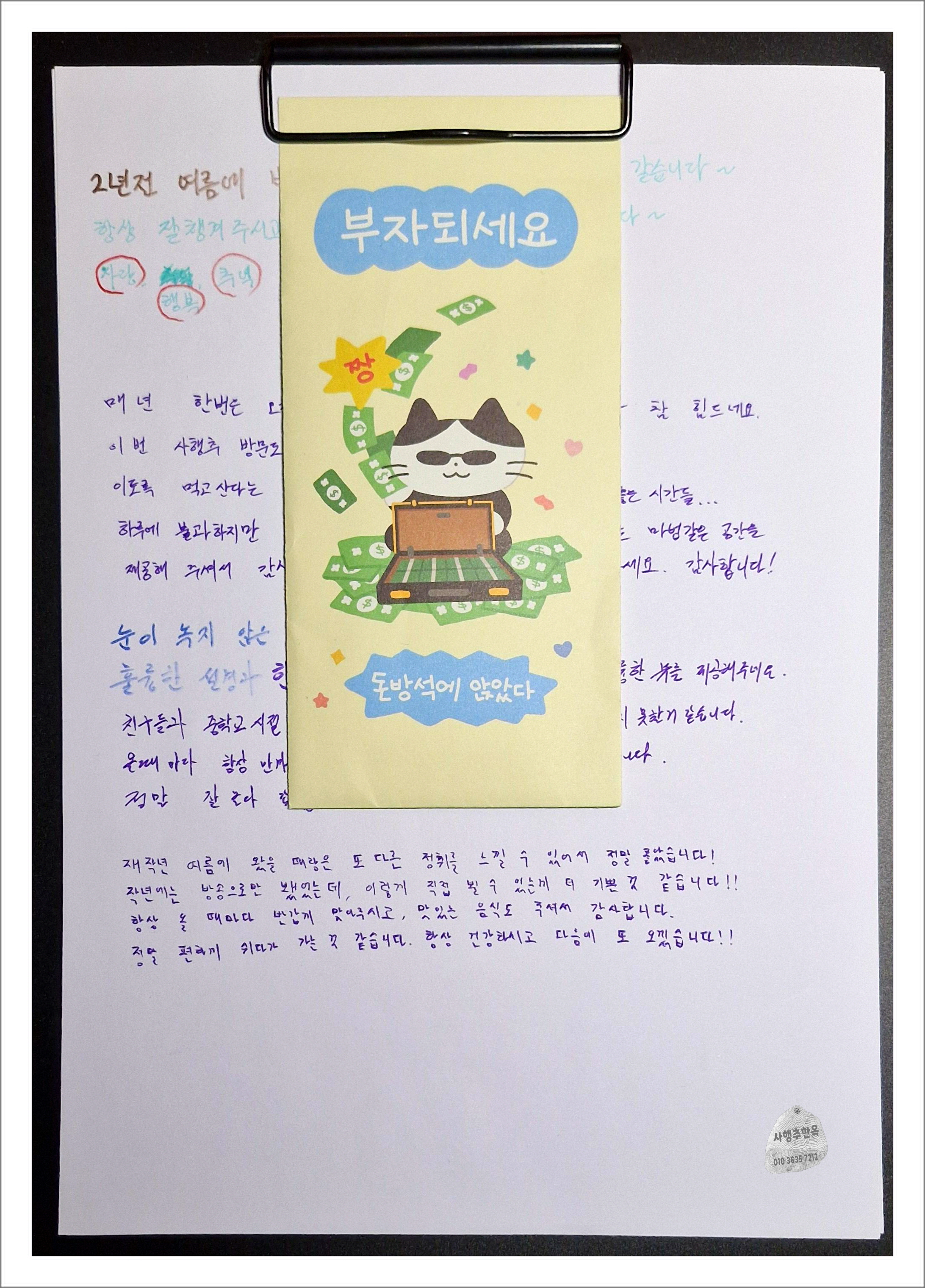 여행공간 이미지