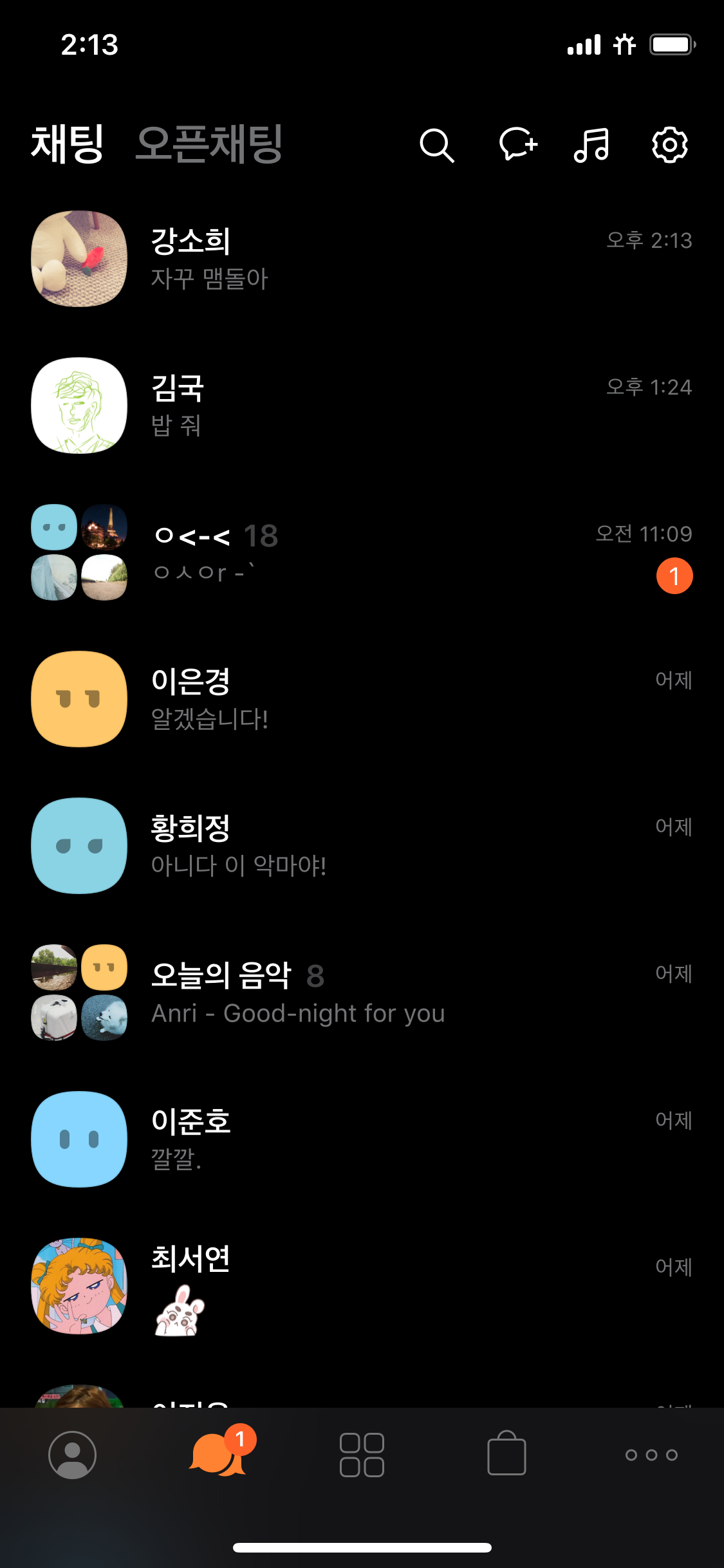 screenshot_chat_list