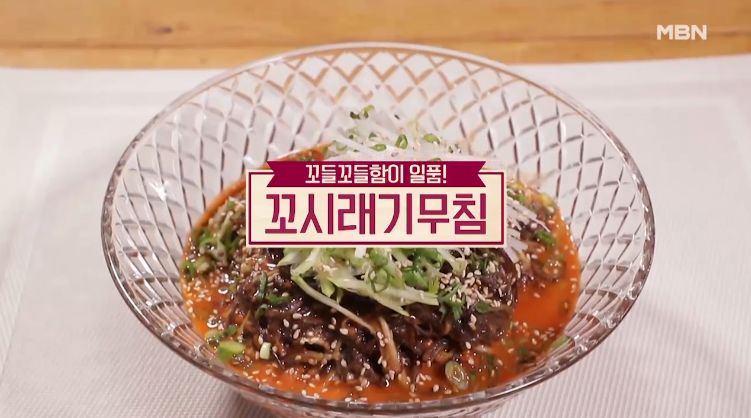  오독오독 새콤달콤 꼬시래기 만능 초무침