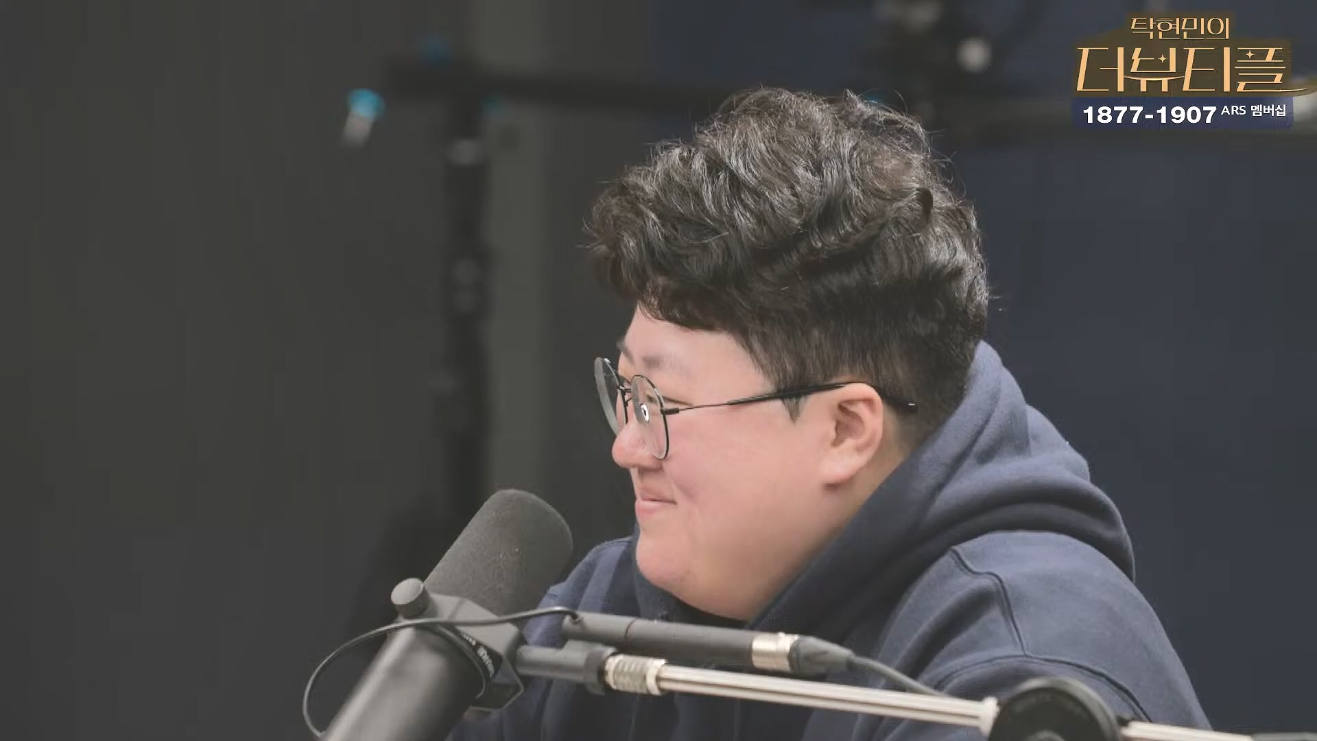 [#탁현민의더뷰티플] 쏟아지는 국무위원들의 증언, 속속 밝혀지는 그날의 진실.. ¦ 2025년 2월 1일 토요일 ¦ 다시 29회 (1080p_30fps_H264-128kbit_AAC).mp4_20250201_164549.232.jpg