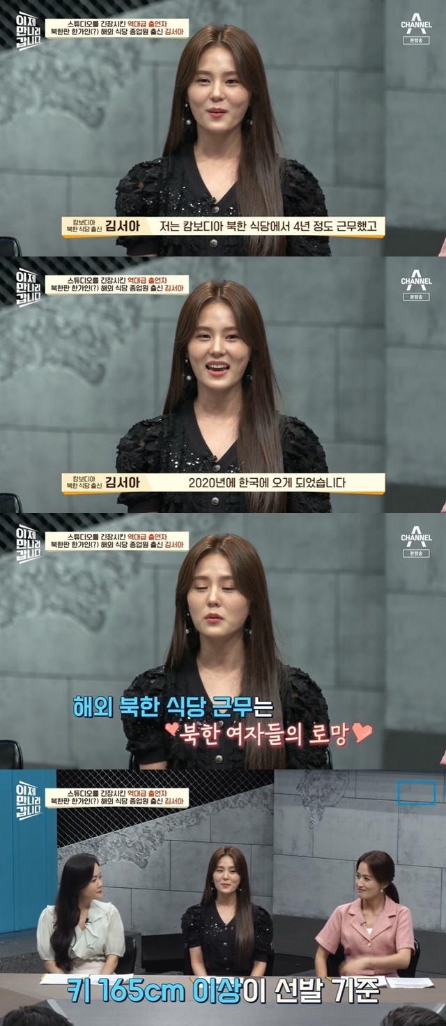 이만갑 이미지