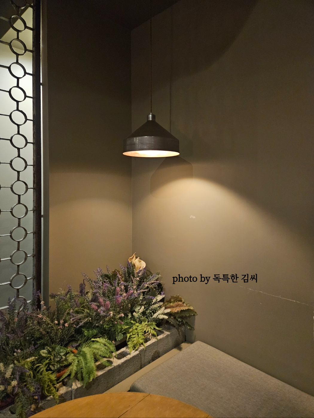 스콘 맛집 마산 합성동 에버커피 추천