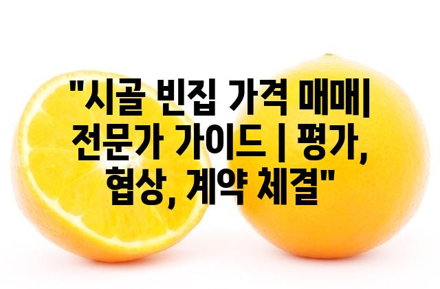 랜덤078