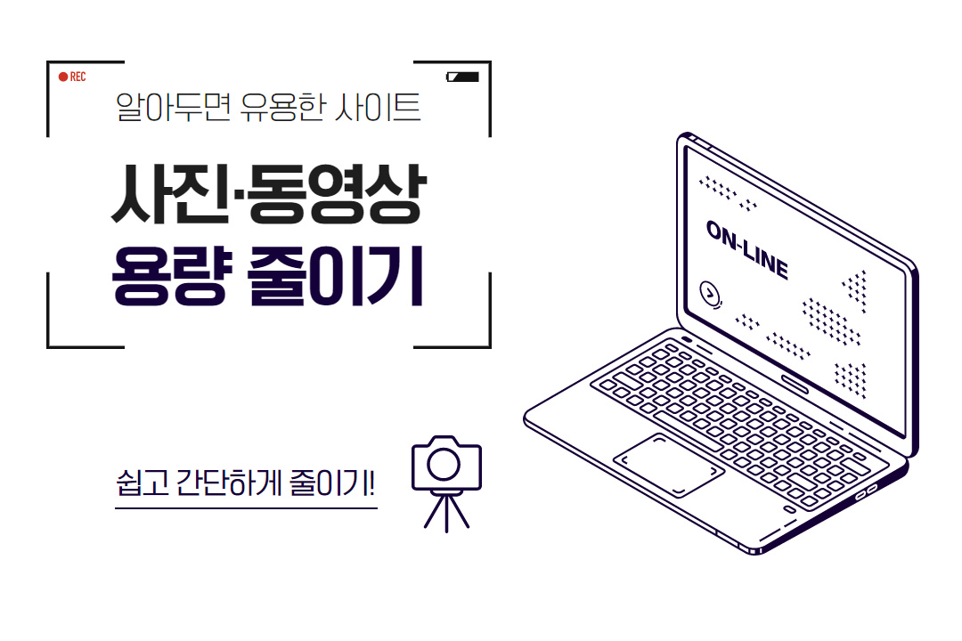 승일미디어그룹 이미지