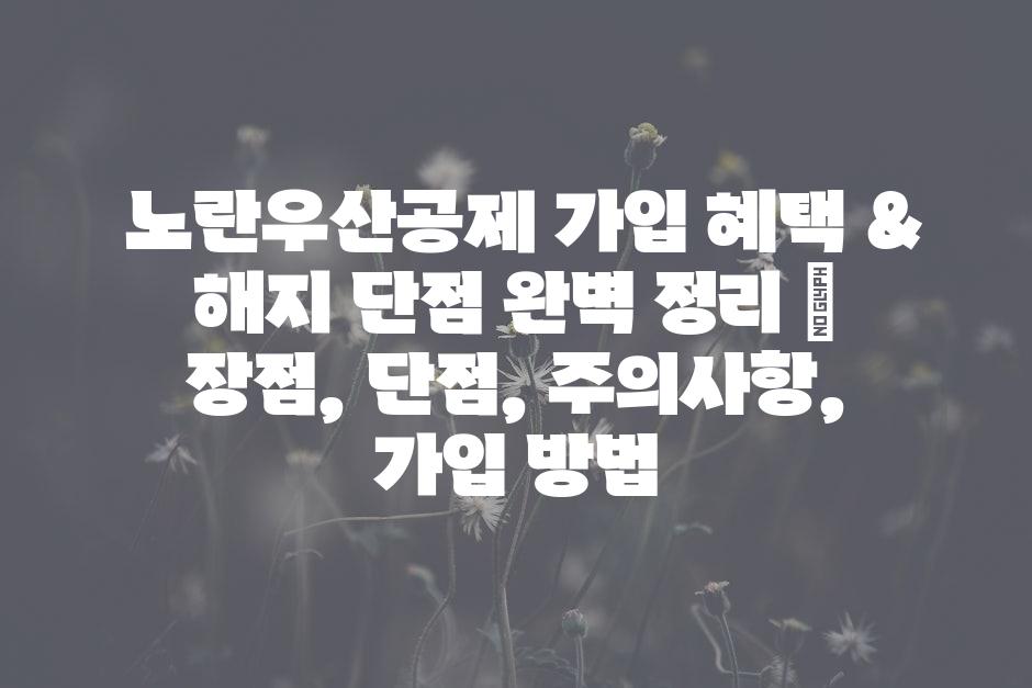 샘플 (46)