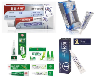 바르는-무좀약-카네스텐-라미실원스-티어실원스-바르지오
