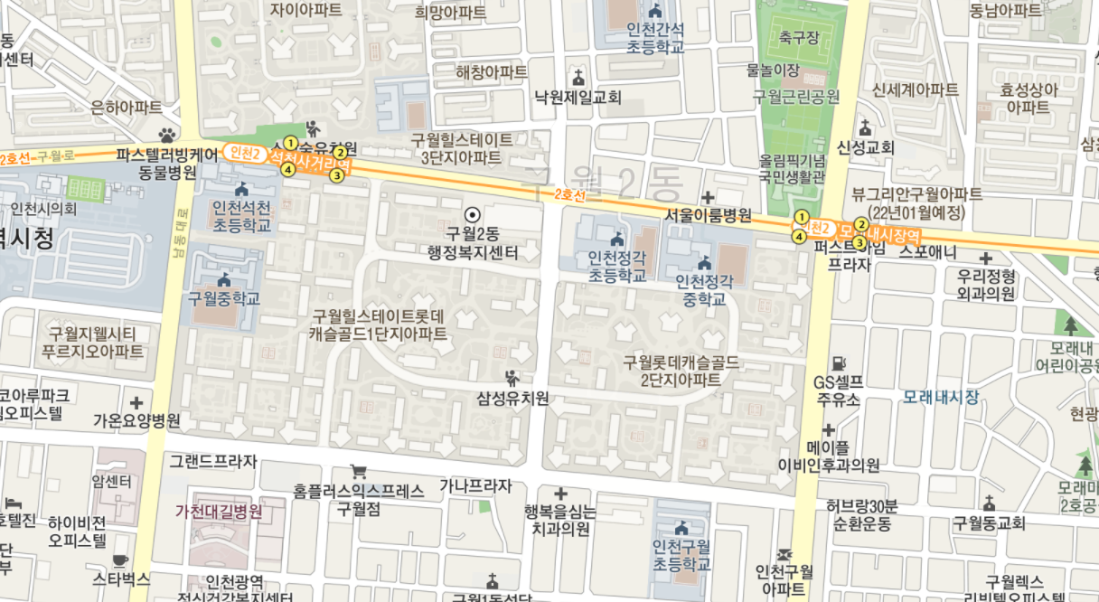  구월 롯데캐슬 힐스테이트 시세 및 전망