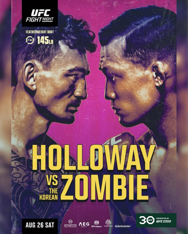  UFC 경기 정찬성 시청 링크 사이트 모바일 PC 무료 보는법