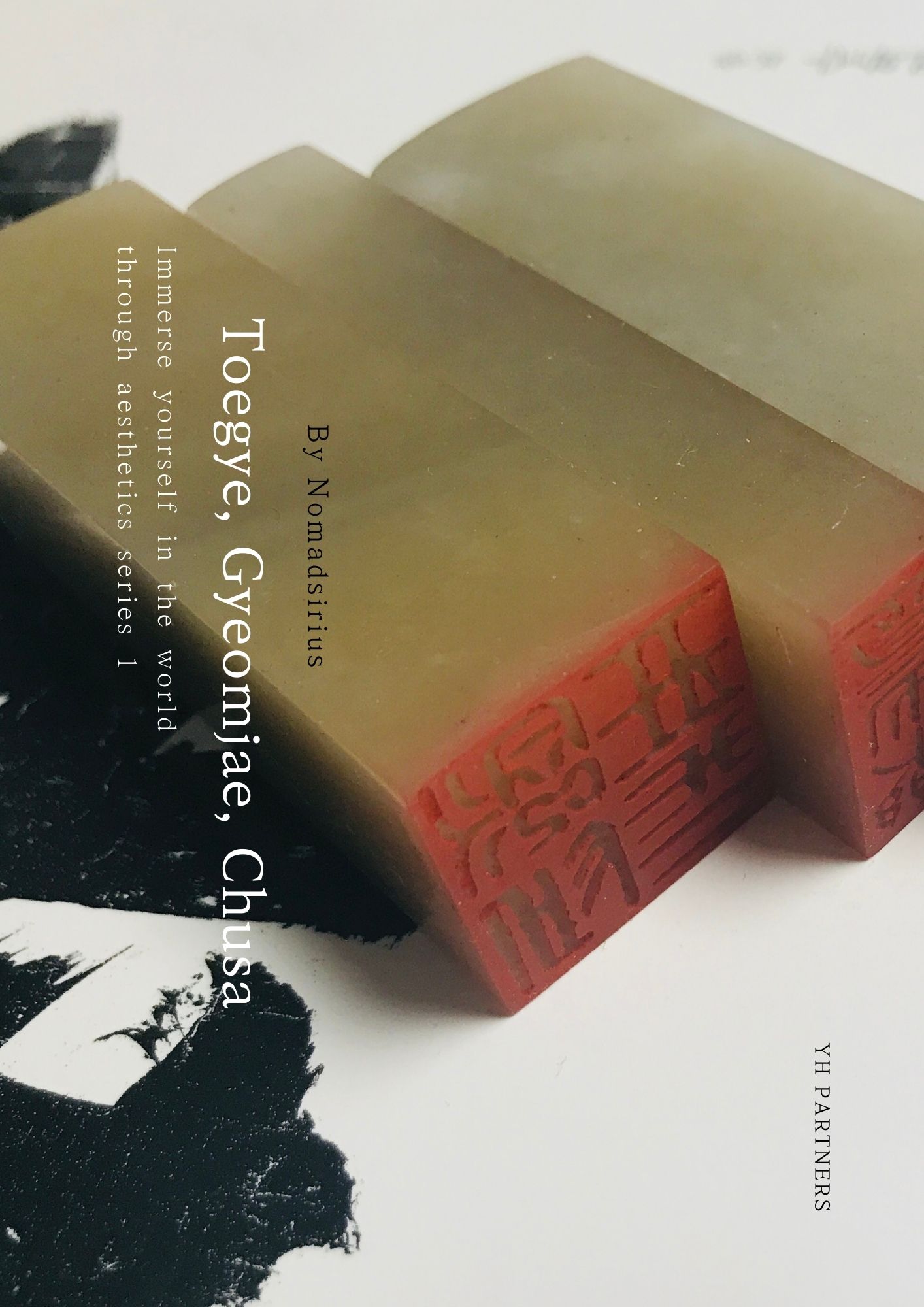 미학美學으로 세상에 몰입하다&#44; 퇴계退溪&#44; 겸재謙齋&#44; 추사秋史(In Korean&#44; 2023). 30&#44;000원