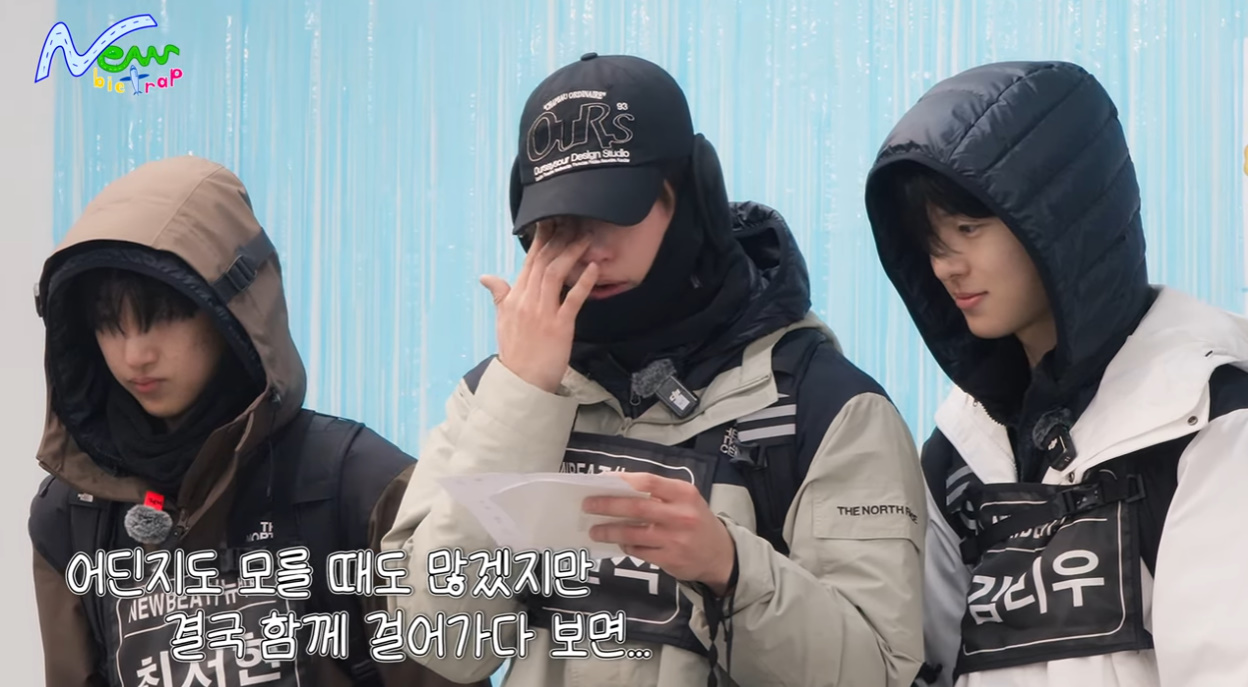 팀 리더가 갑자기 폭풍 오열한 이유.jpg | 인스티즈